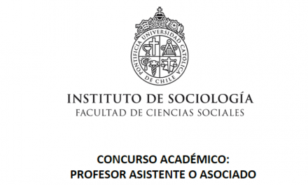 Concurso Académico, Pontificia Universidad Católica de Chile